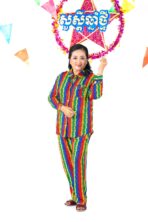 Long Sleeve + Long Pants (17KKL016-GA20)