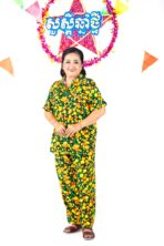 Short Sleeve + Long Pants (17KKL023-GA39) - Image 4
